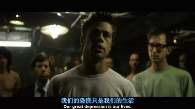 对投资人来说,最大的风险是什么?