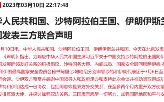 下周一带一路概念股估计将继续热门