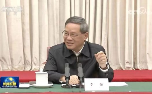 李强总理主持召开先进制造业座谈会,哪8位企业家发言?
